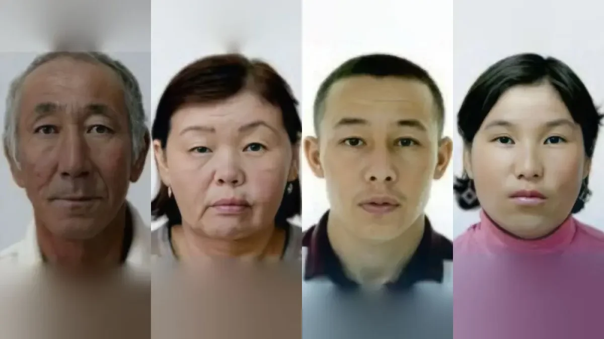 Фото: Атырау облысы ПД