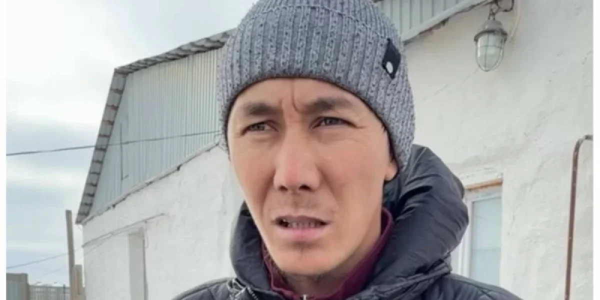 Фото: Видеодан алынған кадр