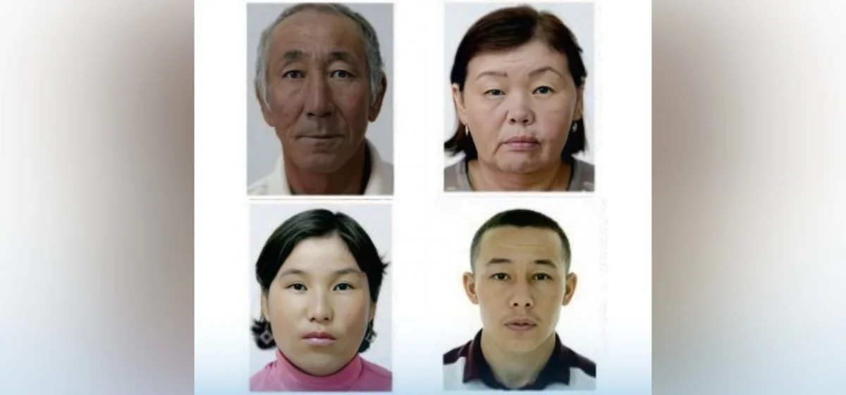 Фото: Атырау облысы ПД