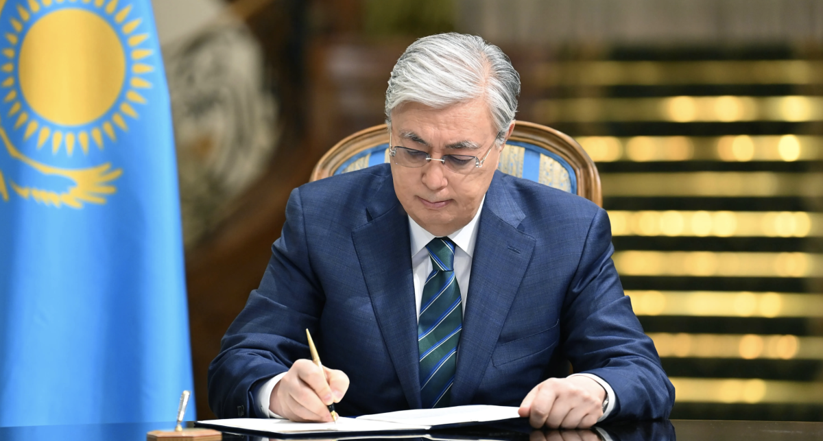 Фото: Ақорда