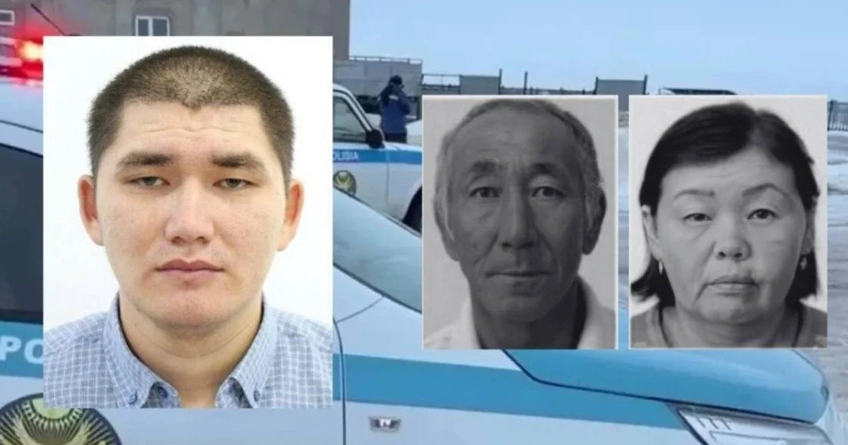 Фото: smartnews.kz