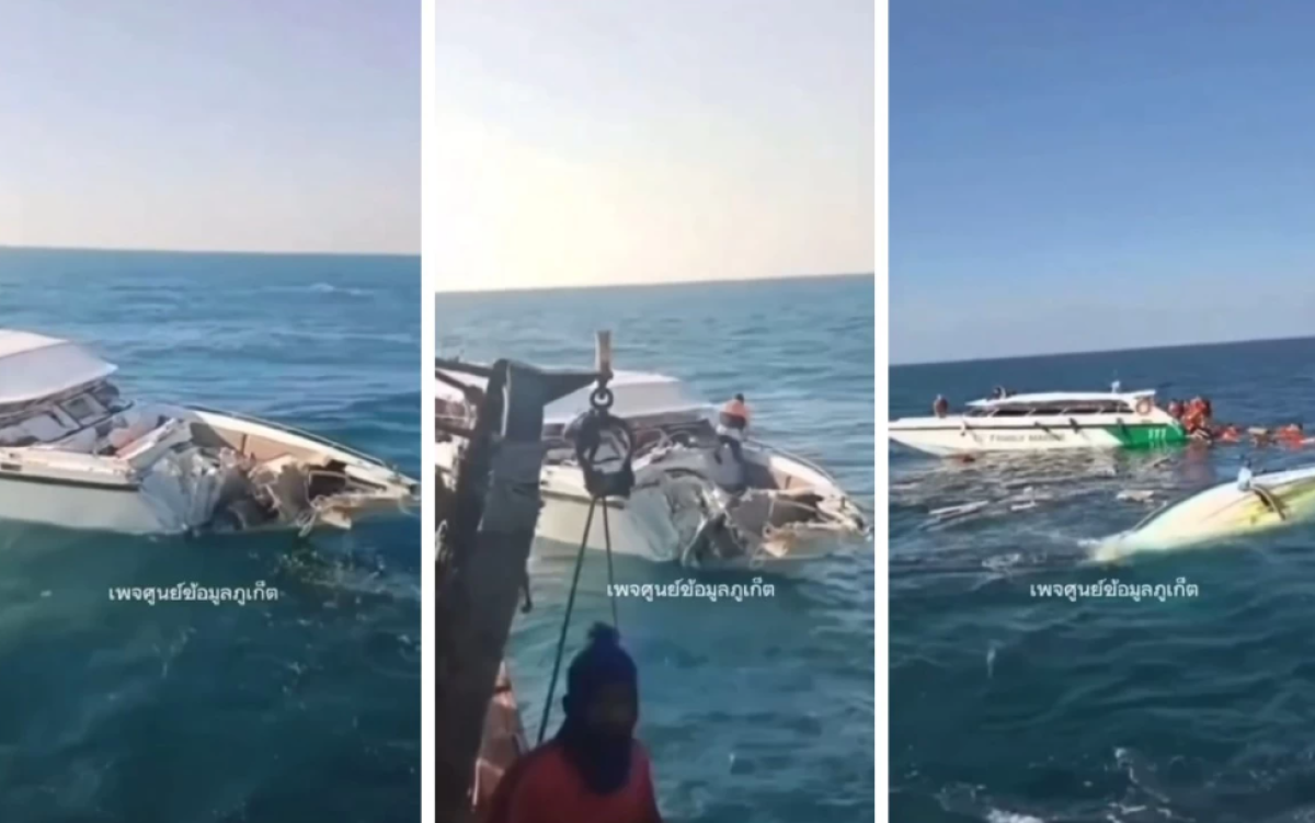 Фото: видеодан скрин