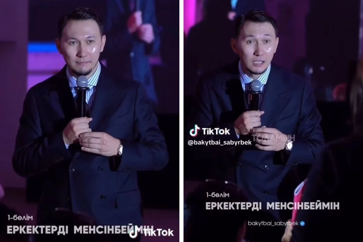 Фото: видео скриншот