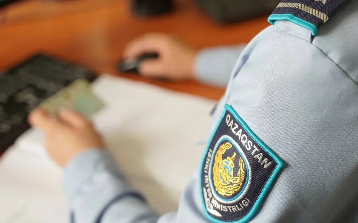 Фото: Абай облысы ПД