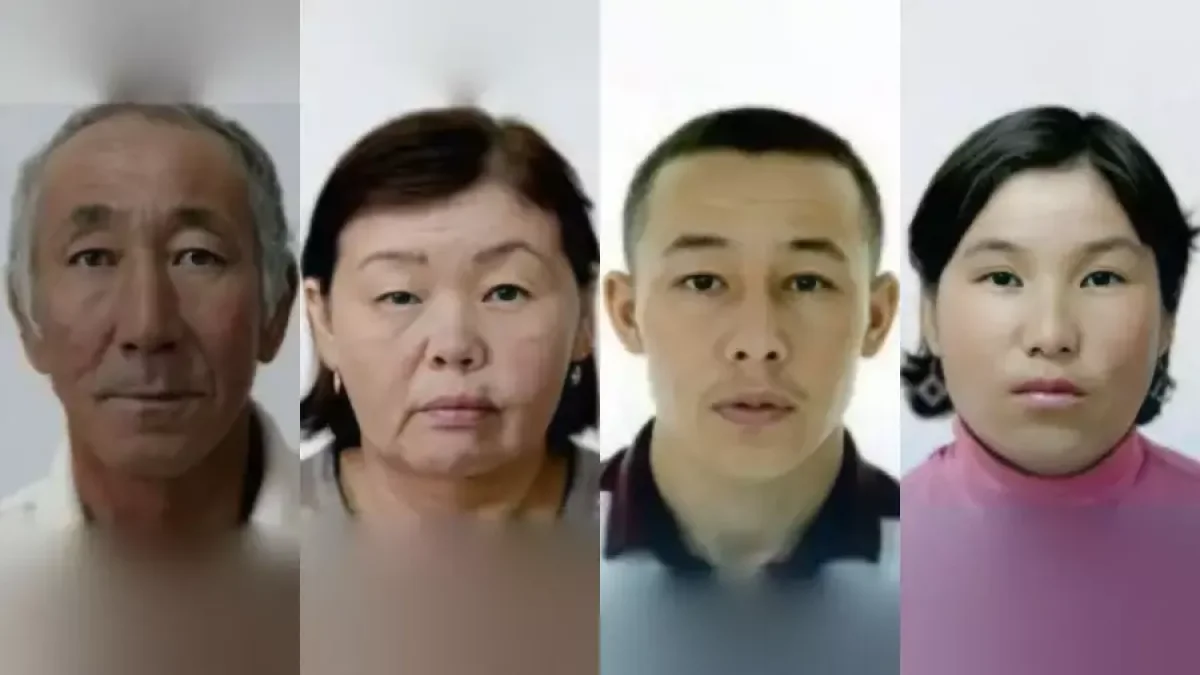 Фото: Атырау облысы ПД