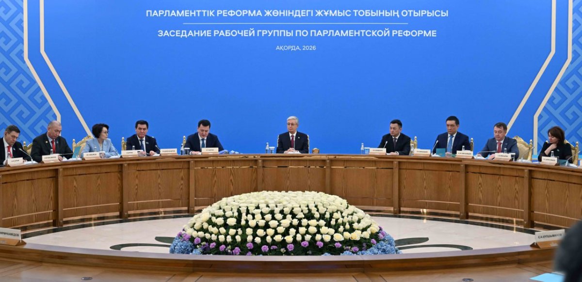 Фото: Ақорда