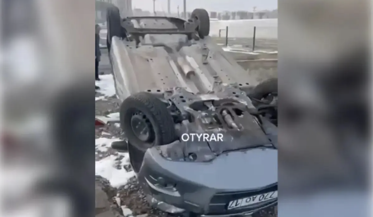 Фото: Видеодан алынған кадр