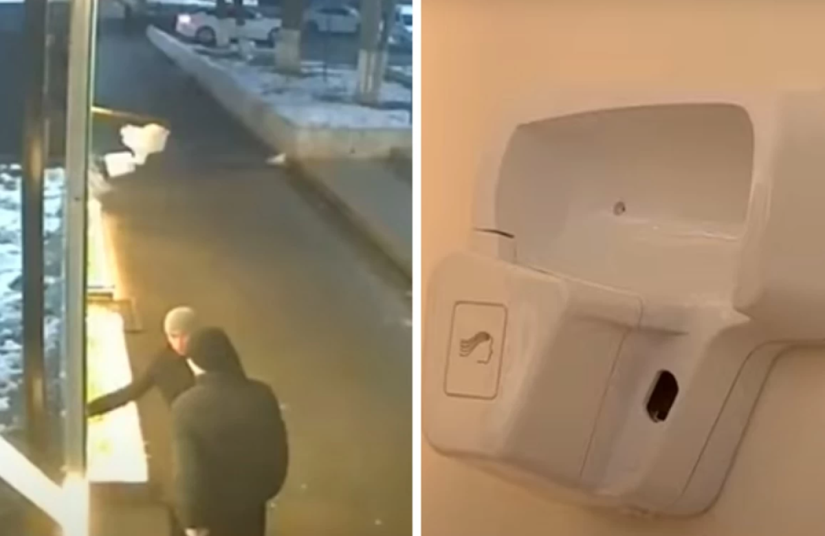 Фото: видеодан скрин