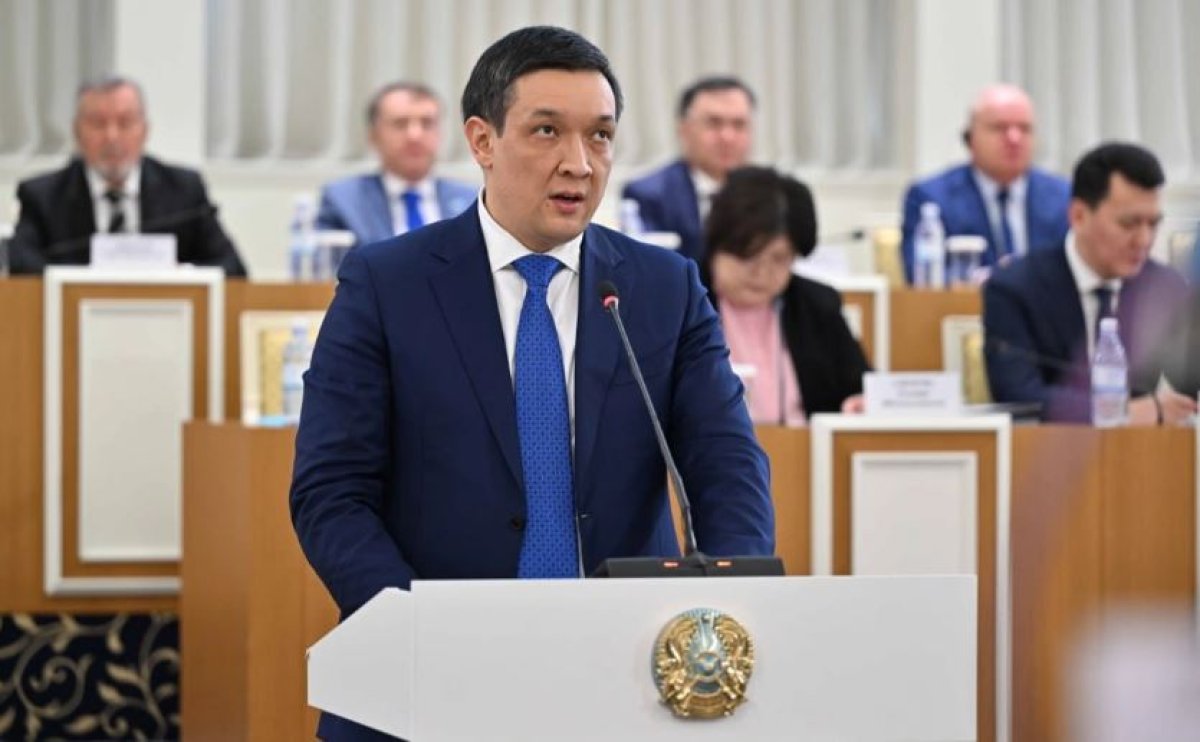 Фото: Конституциялық сот