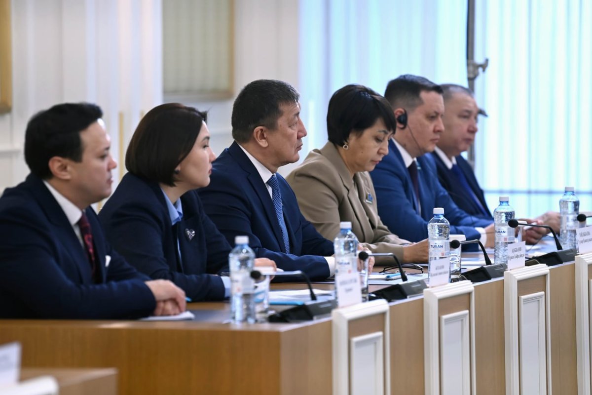 Фото: Конституциялық сот