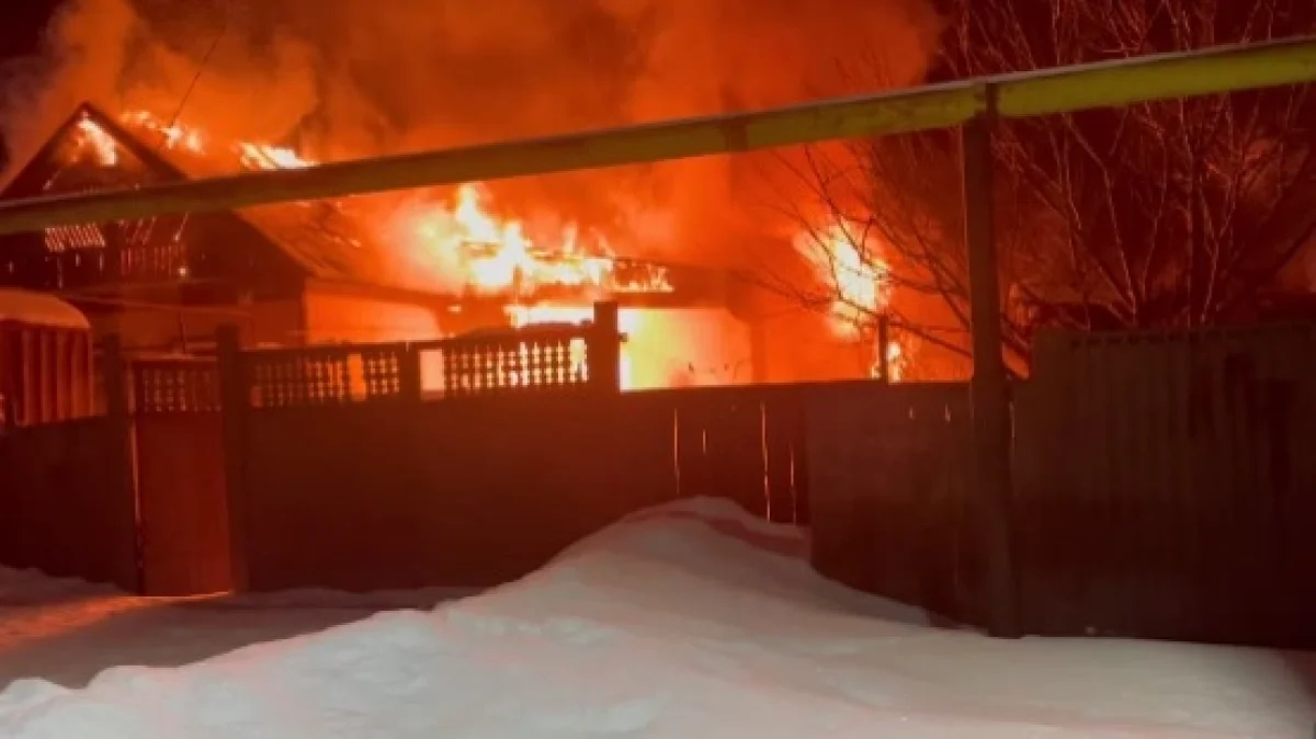 Фото: Видеодан алынған кадр