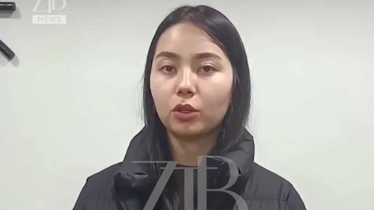 Фото: видео скриншот