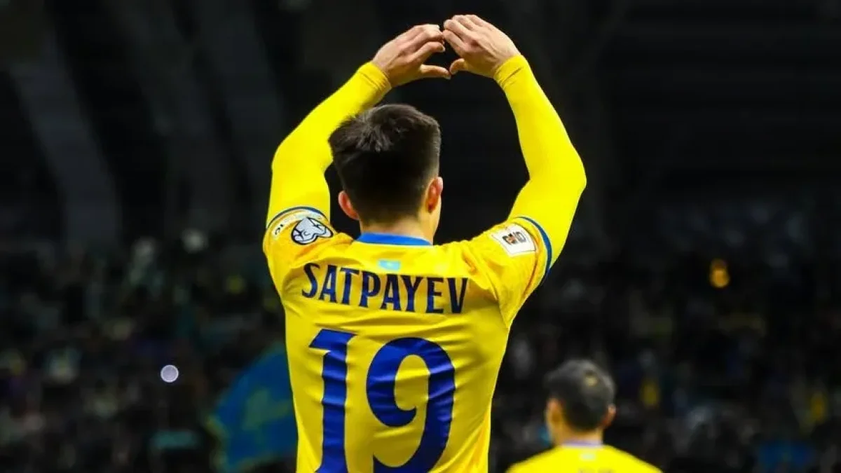 Фото: instagram.com/d.satpayev