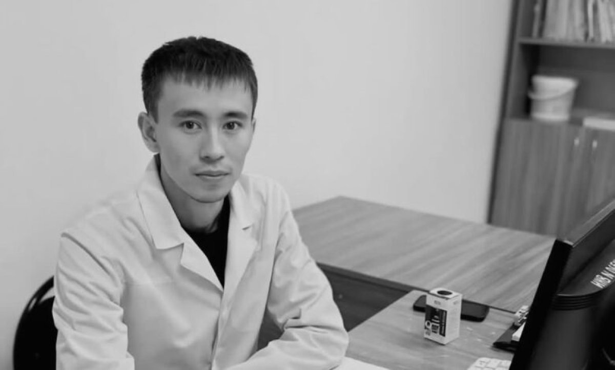 Фото: auruhana_zhanaozen