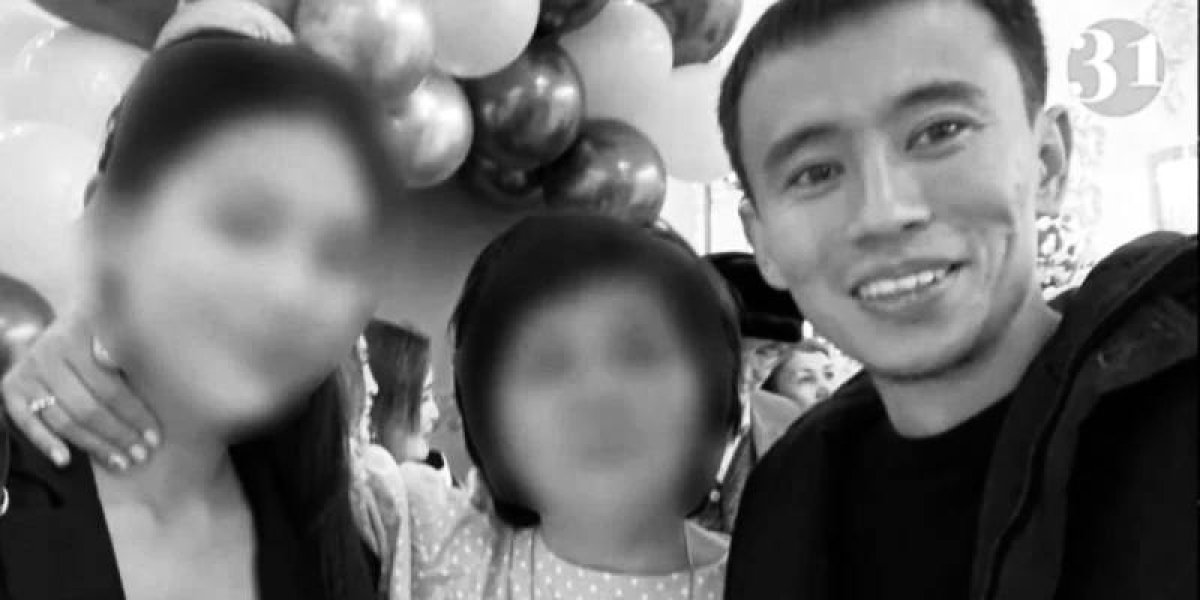 Фото: видеодан скриншот