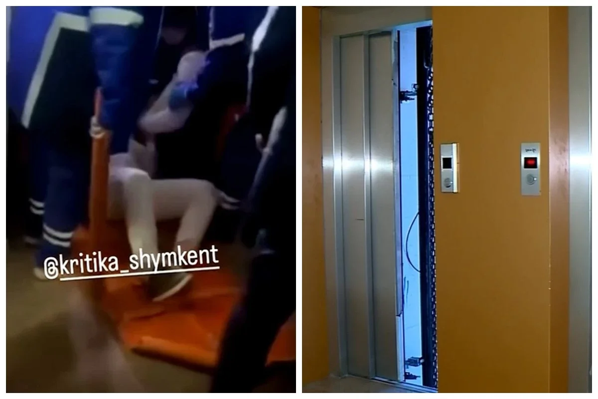 Фото: видеодан скриншот