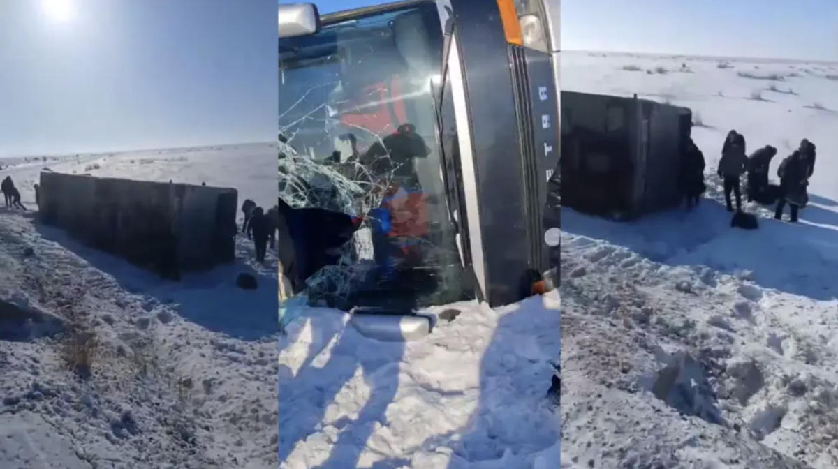 Фото: Видеодан алынған кадр