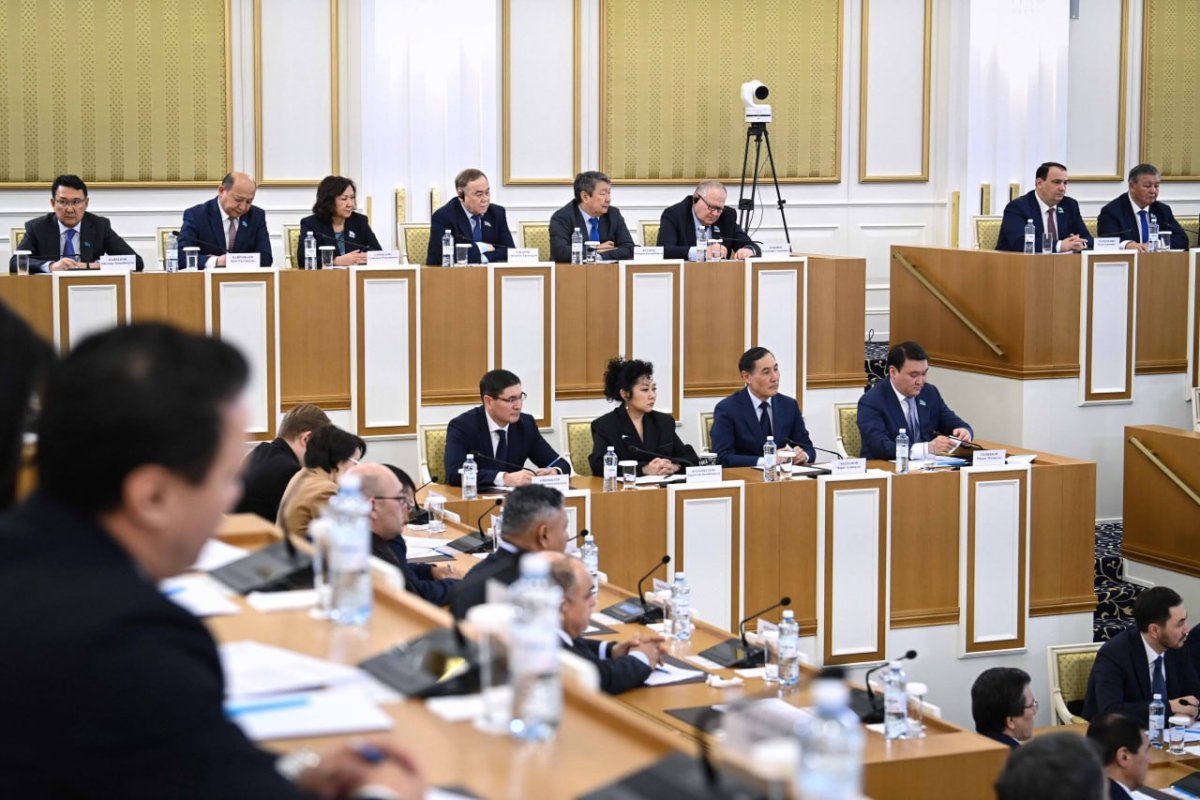 Фото: Конституциялық сот