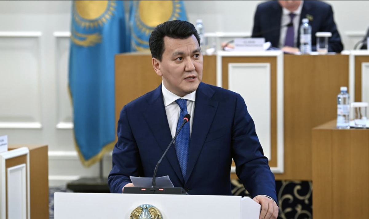 Фото: Конституциялық сот