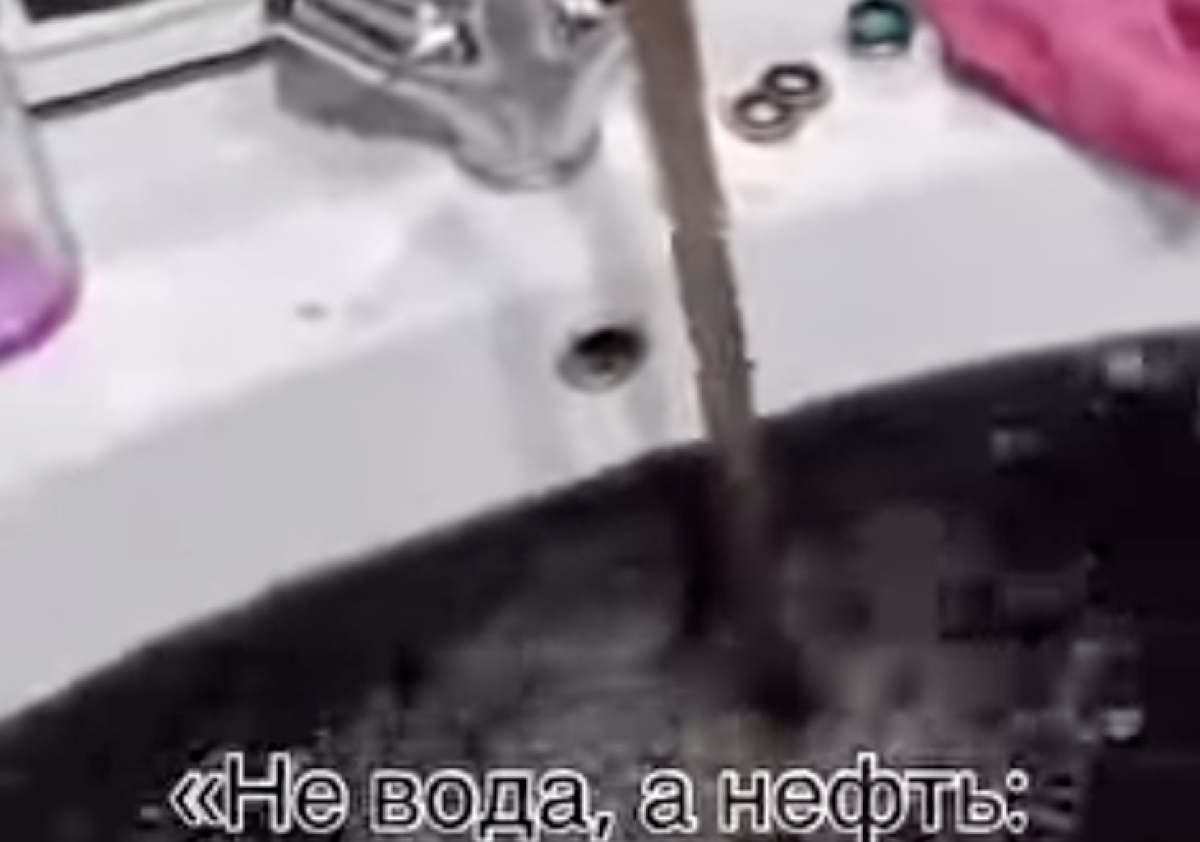 Фото: Видеодан алынған кадр