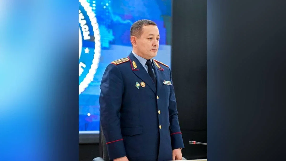 Фото: Polisia.kz