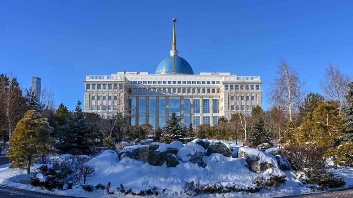 Фото: Ақорда