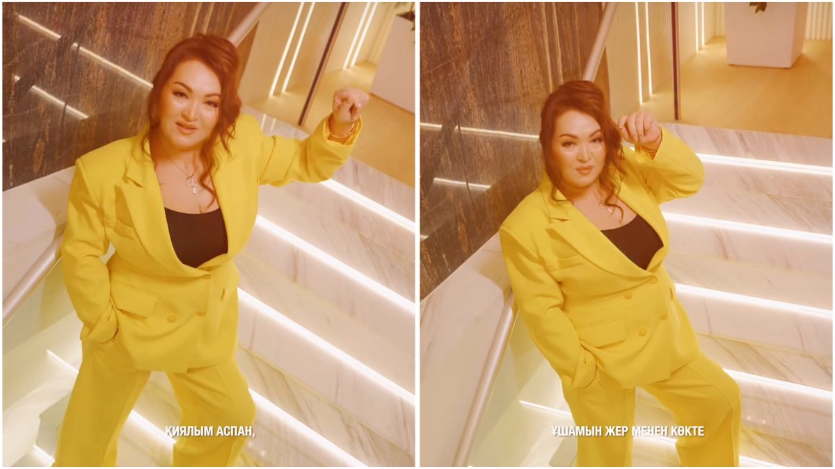 Фото: коллаж Sn.kz