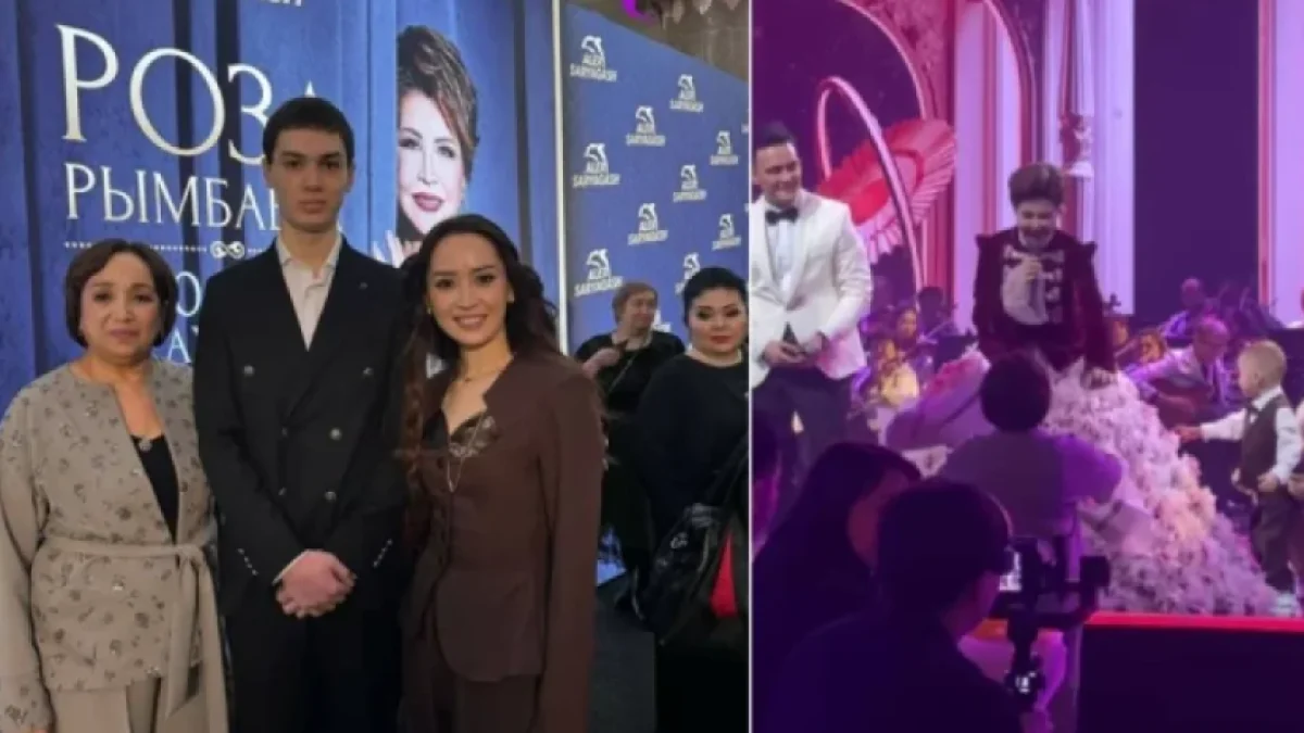 Фото: Видеодан алынған кадр