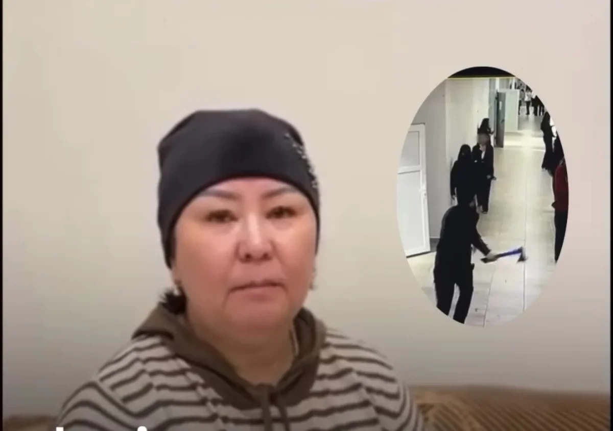 Фото: видео скриншот