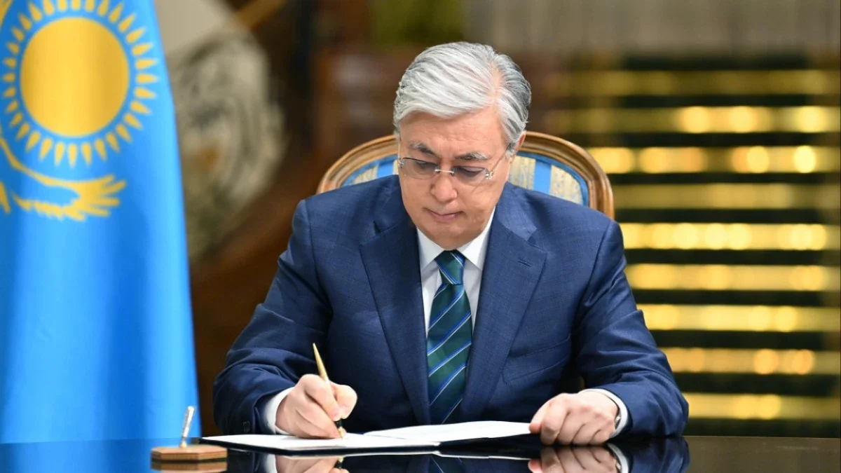 Фото: Ақорда