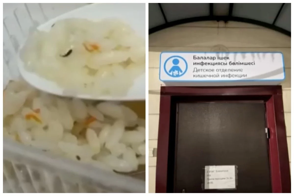 Фото: видеодан скриншот