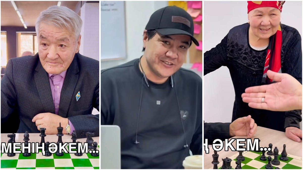 Фото: коллаж Sn.kz