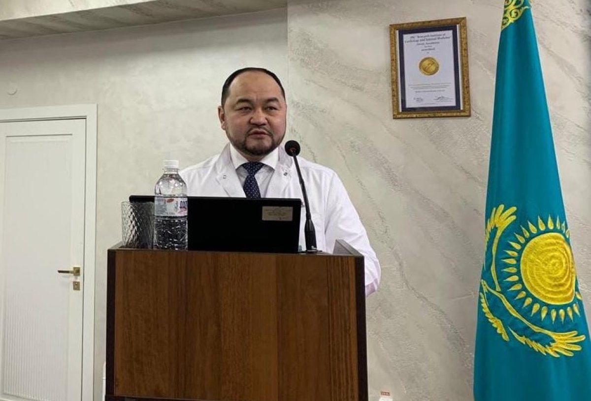 Фото: КІАҒЗИ