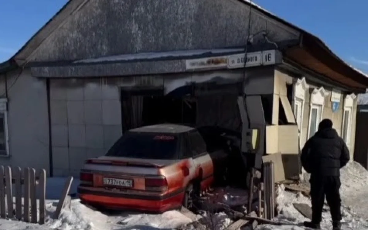 Фото: видео скриншот