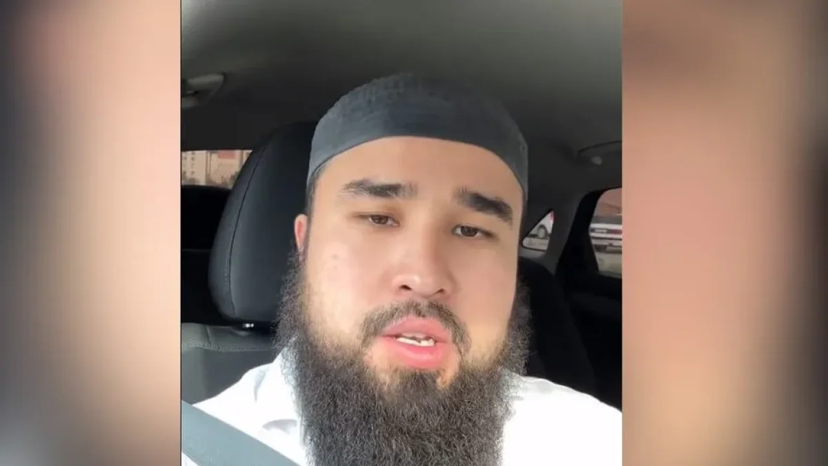 Фото: видеодан скрин