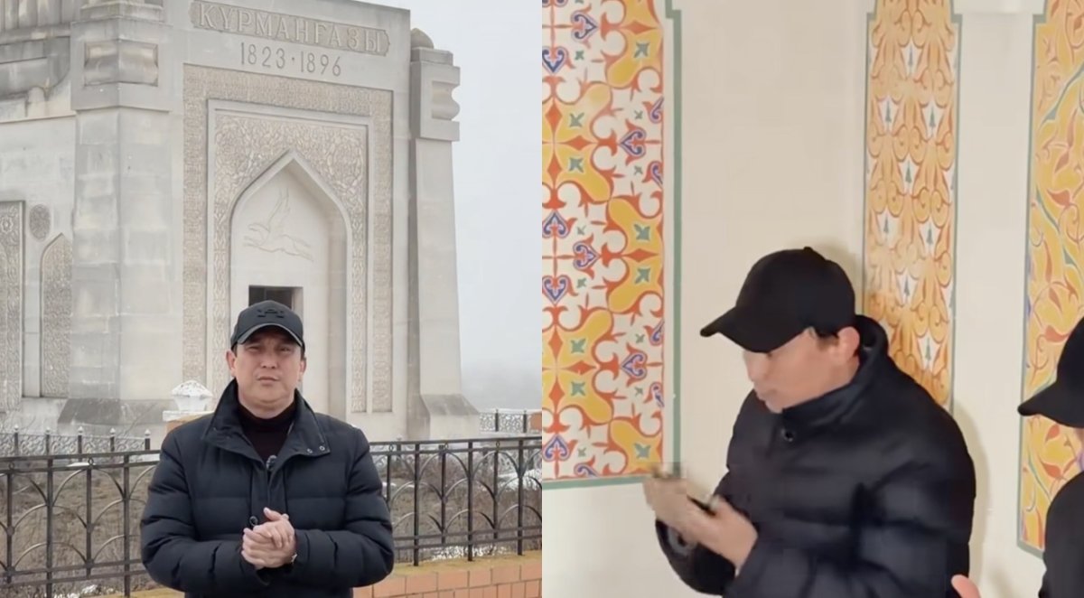 Фото: Видеодан алынған кадр