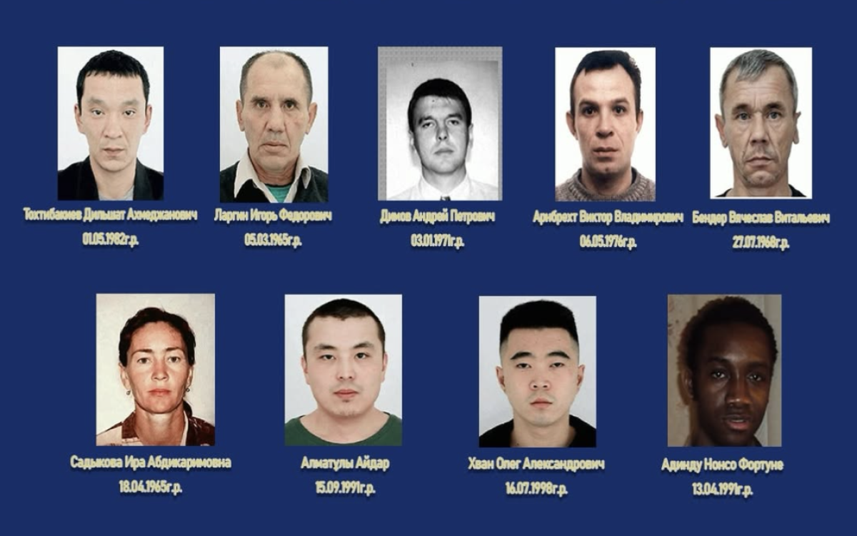 Фото: Алматы ПД