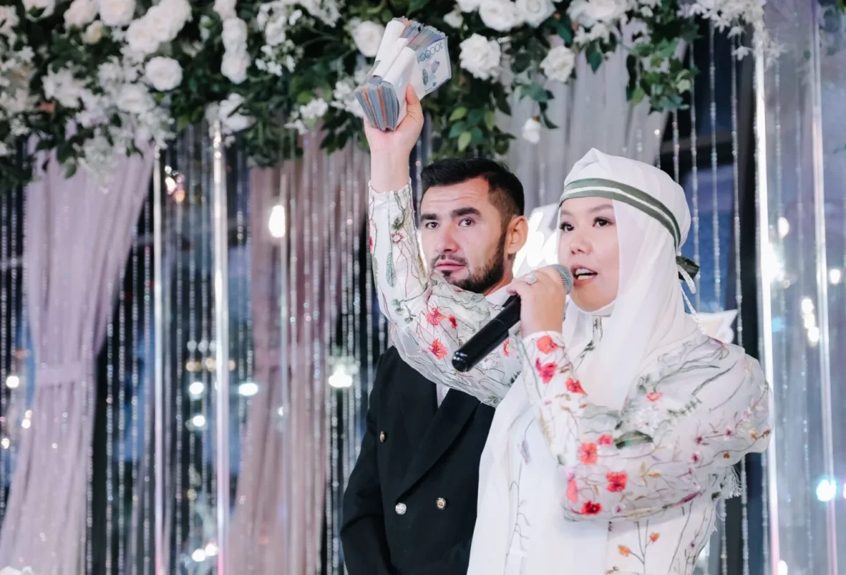 Фото: Бейнежазбадан