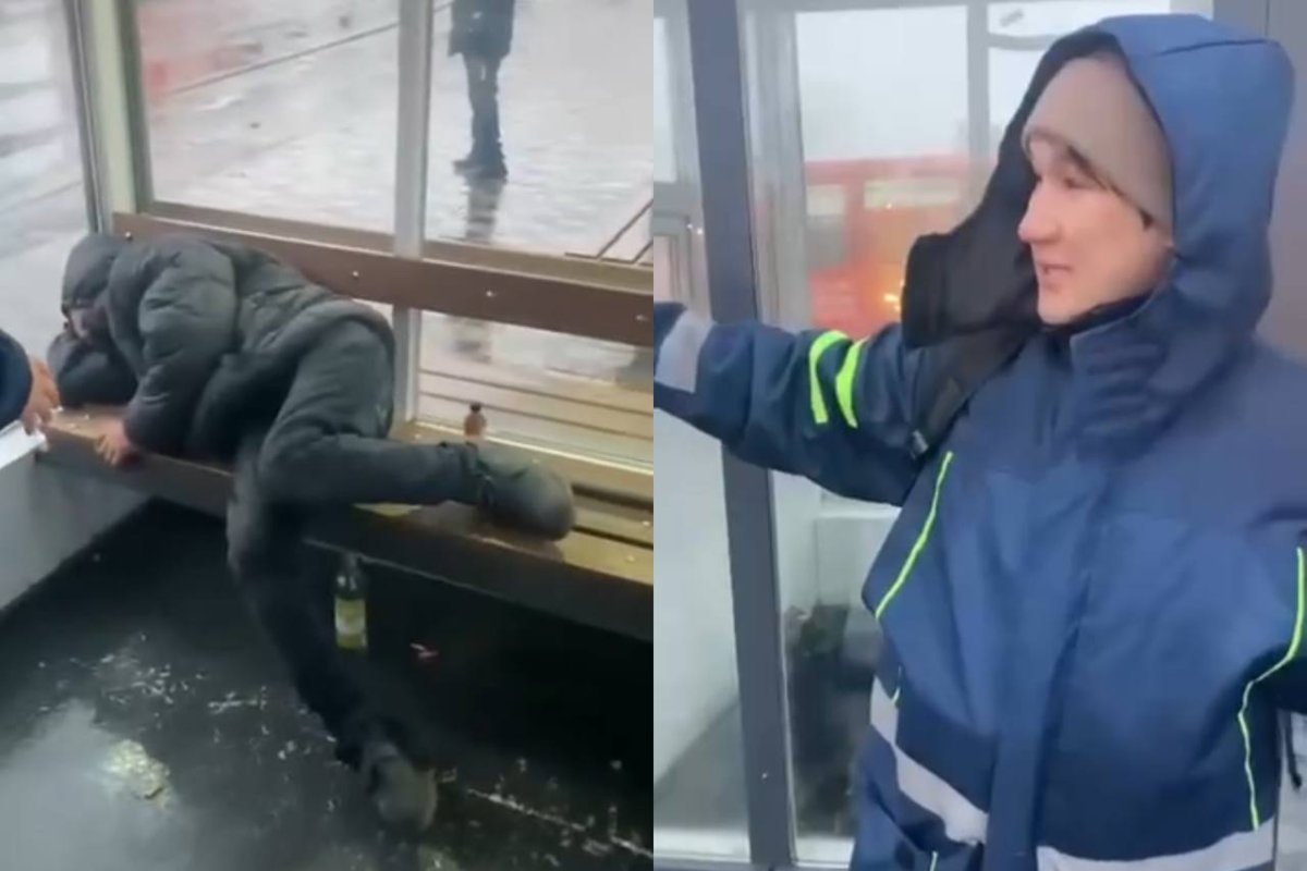 Фото: видеодан скрин