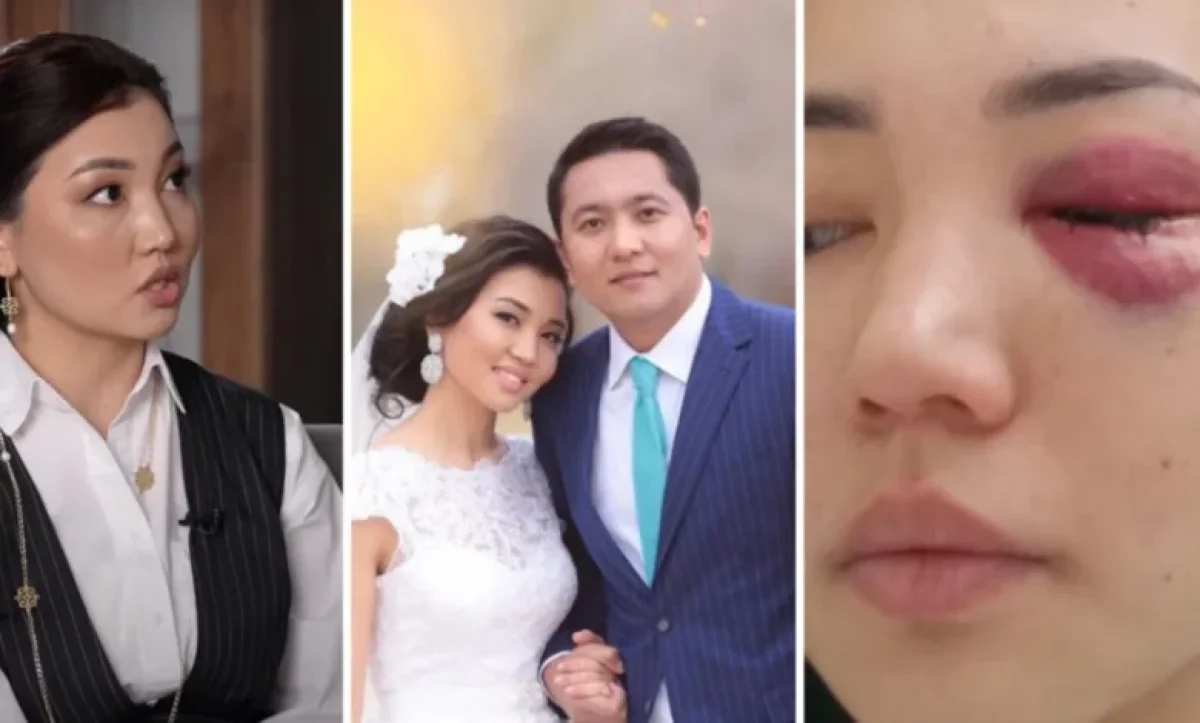 Фото: видео скриншот