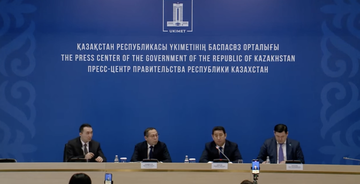 Фото: Видеодан алынған кадр