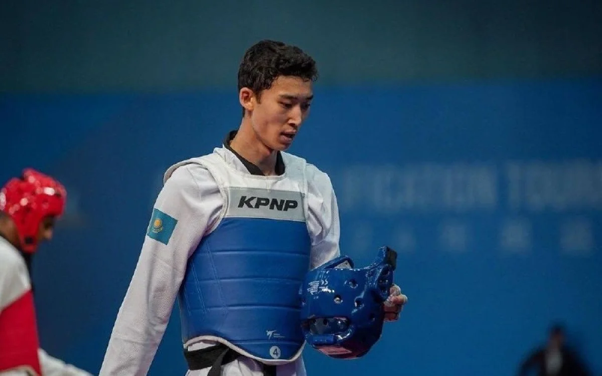 Фото: Қазақстан таеквондо федерациясы