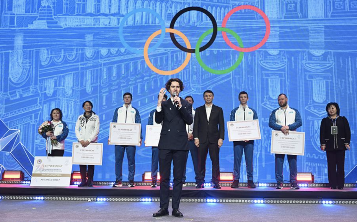 Фото: Алматы қаласының әкімдігі