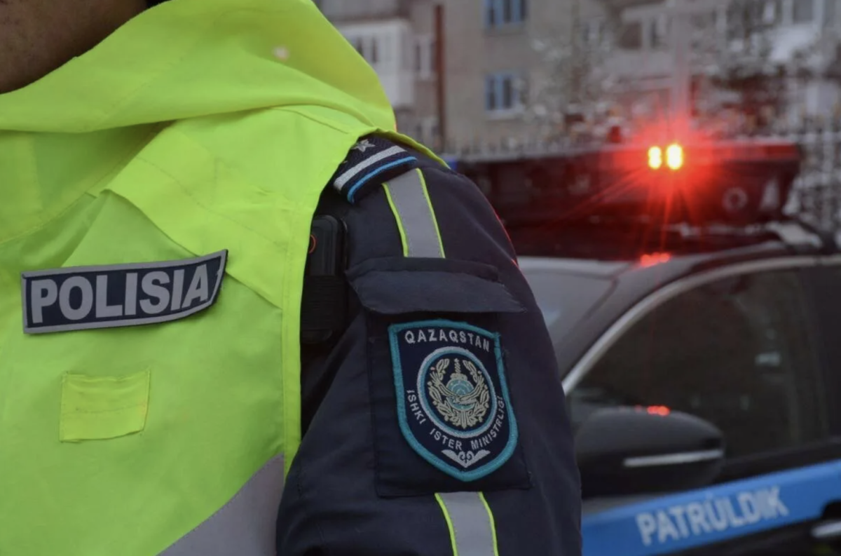 Фото: Polisia.kz