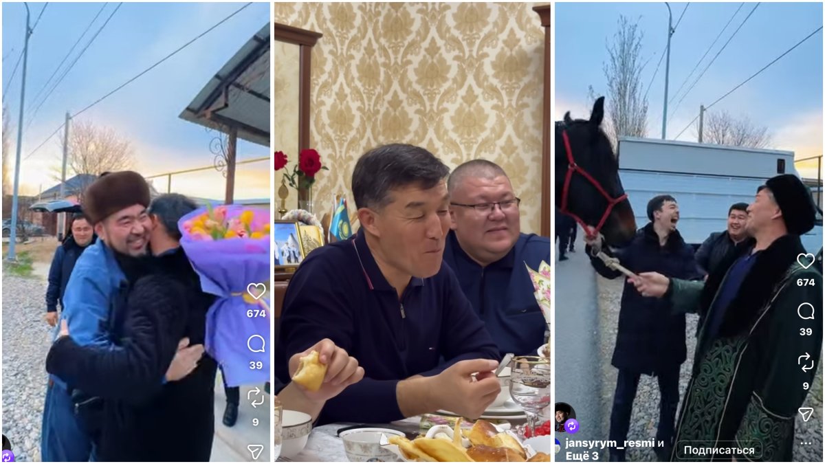 Фото: коллаж Sn.kz