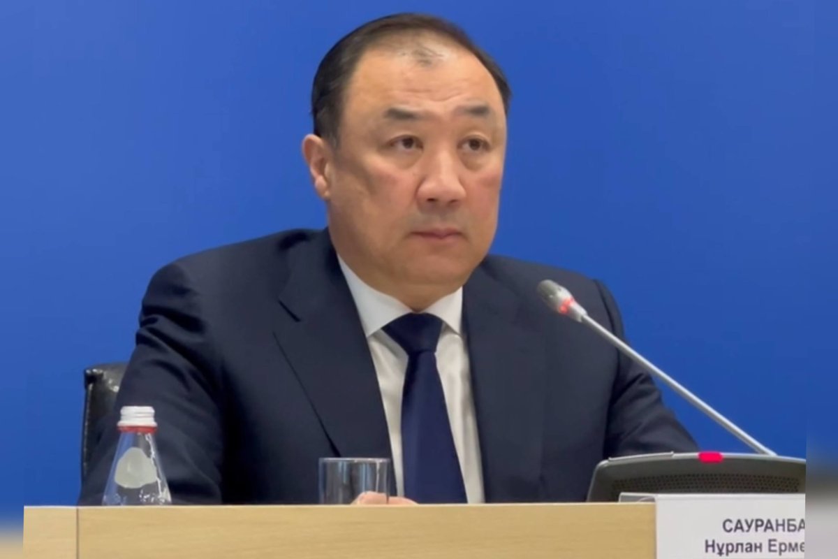 Фото: видеодан скриншот