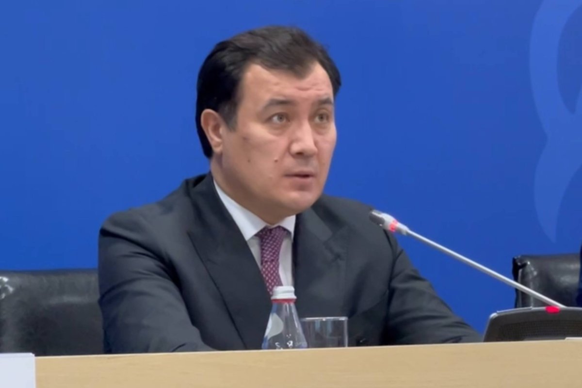 Фото: видеодан скриншот