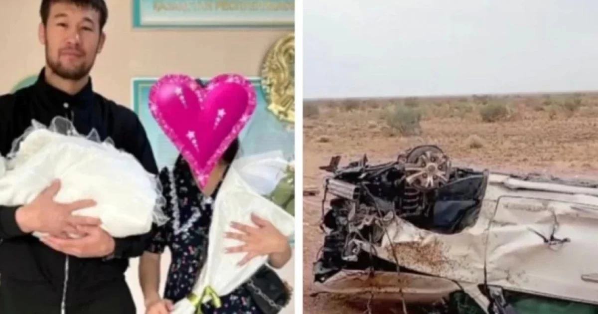 Фото: видео скриншот