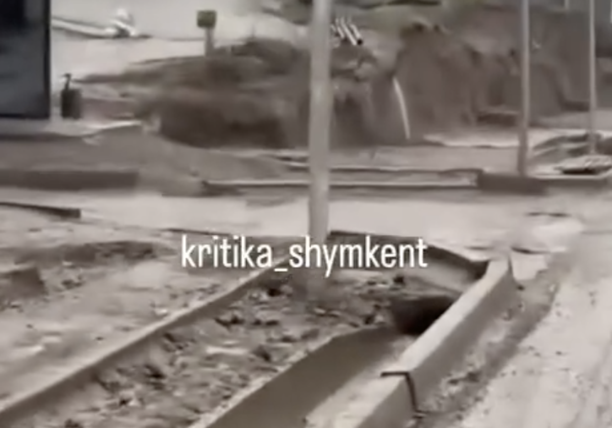 Фото: Видеодан алынған кадр