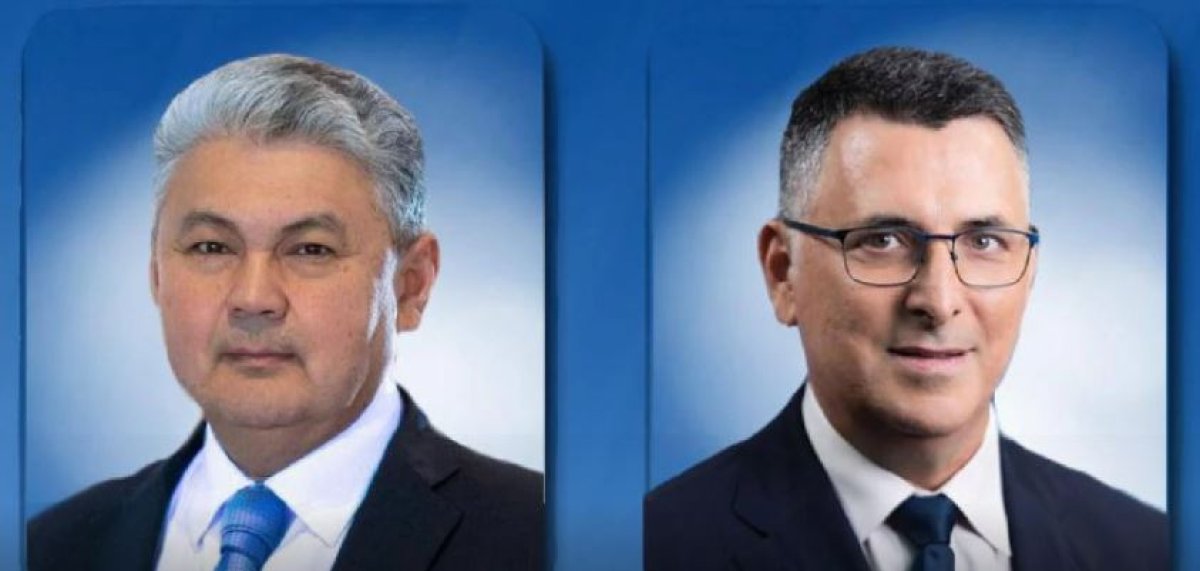 Фото: ҚР СІМ